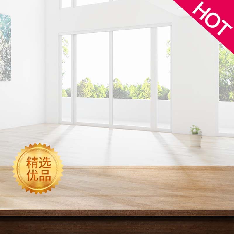 简约家居用品特惠，文艺清新主图JPG/PSD素材高清下载