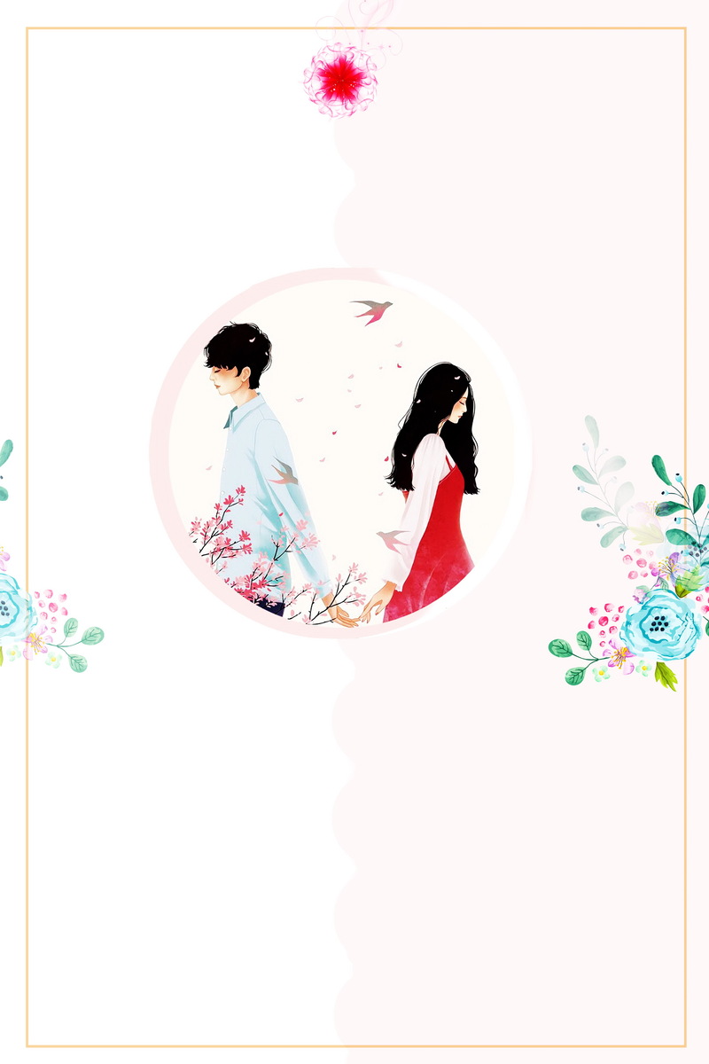 七夕情人节唯美简约广告背景，高清JPG+清新PSD设计素材下载