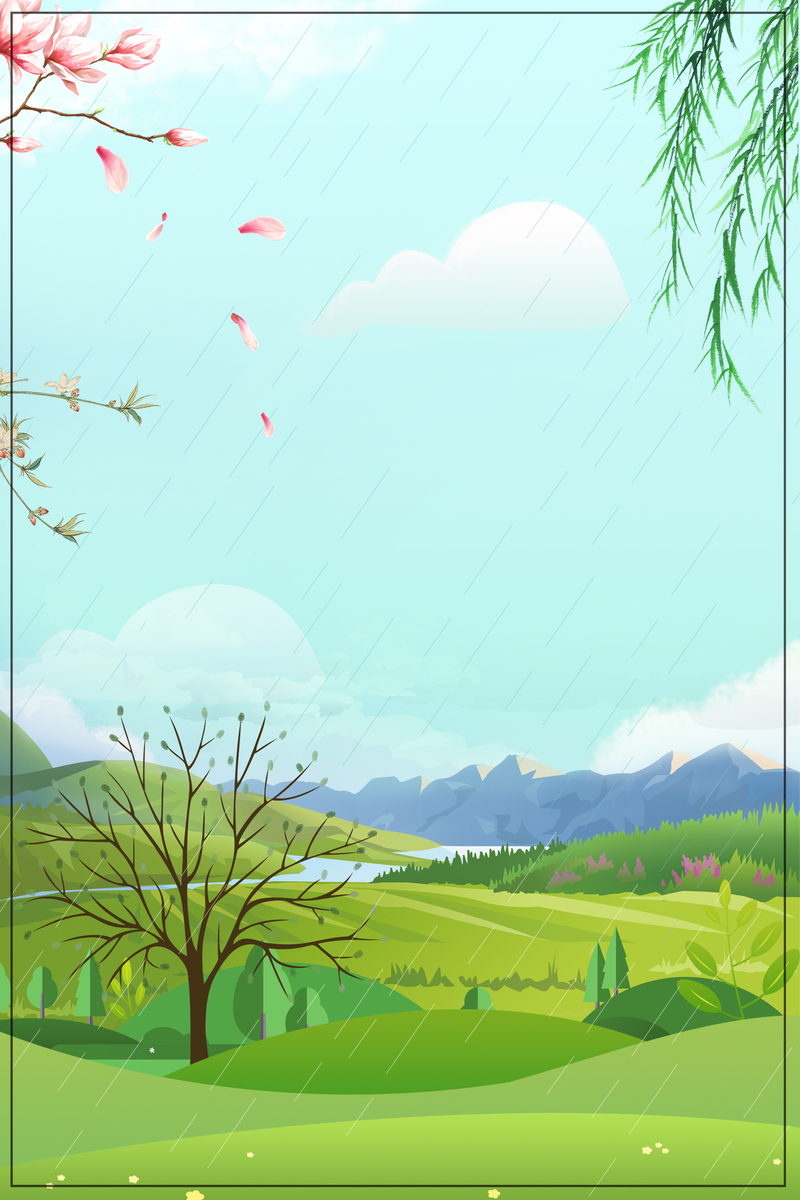 清明节传统PSD分层Banner，文艺清新高清JPG素材下载