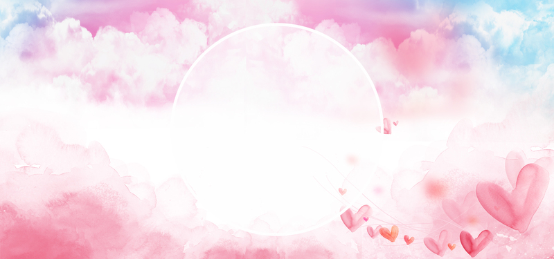 女生节梦幻蓝粉彩云banner背景，清新文艺JPG/PSD设计素材下载