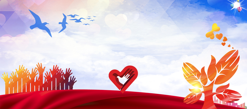 清新文艺公益广告志愿同行Banner，高清JPG与PSD格式设计素材下载