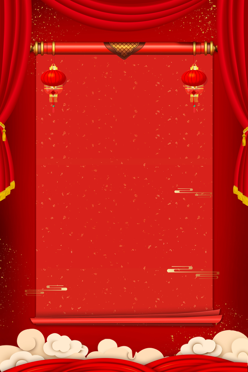 高考光荣榜海报，红色喜庆，文艺清新，高清JPG/PSD素材下载