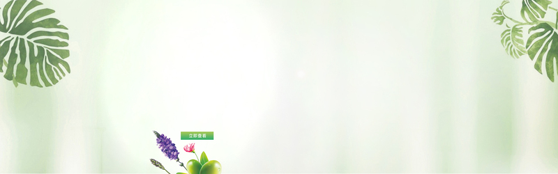 唯美梦幻洗衣液海报设计素材，高清JPG+清新PSD，洗护用品必备之选