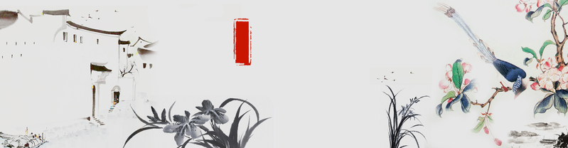 古风淘宝背景banner，高清JPG/PSD设计素材，文艺清新风格，免费下载