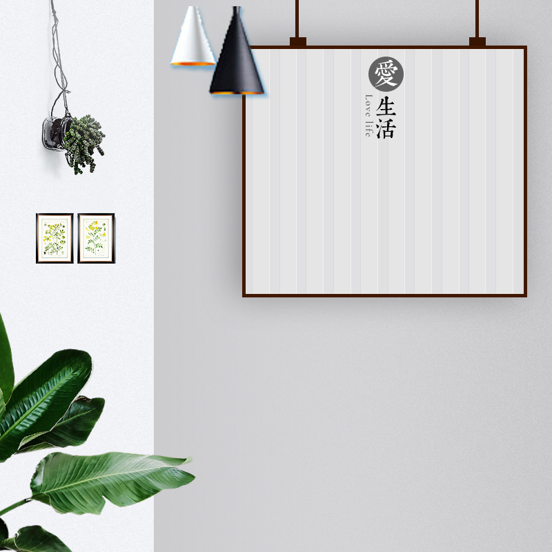 北欧简约日系家具，清新文艺PSD/JPG图片素材，高清下载