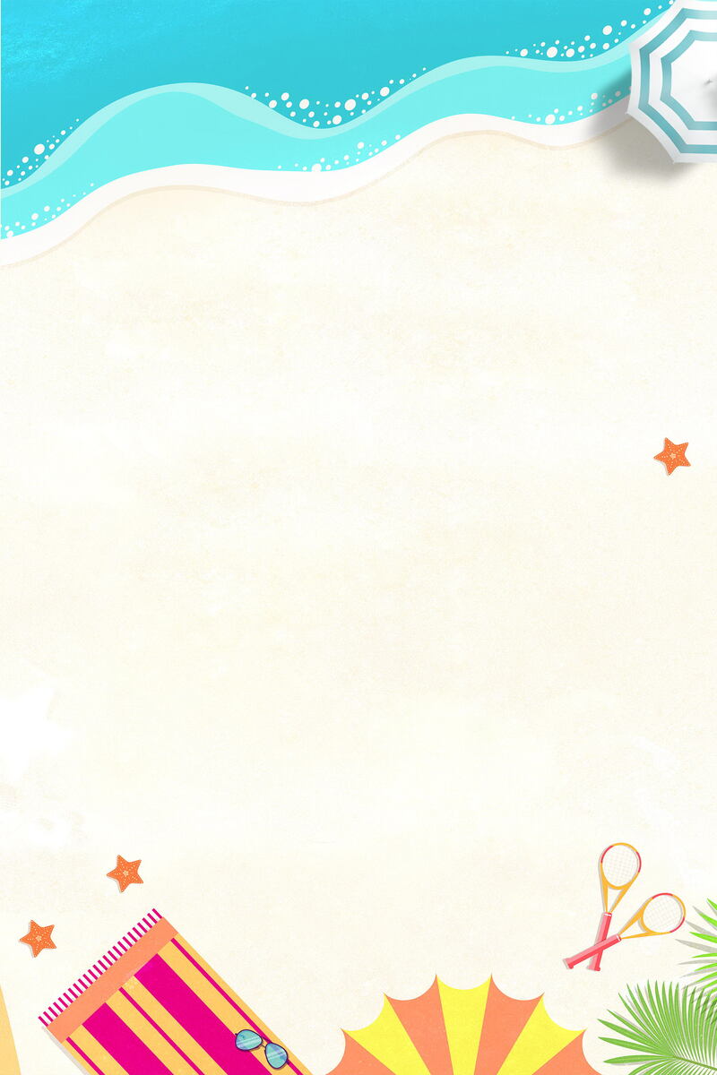 夏日海滩唯美背景模板，高清JPG与文艺清新PSD设计素材下载
