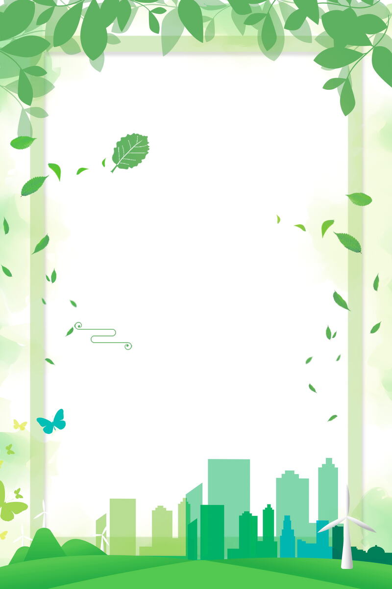 绿色世界日海报，清新背景JPG/PSD设计素材，高清文艺下载