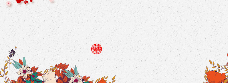 动漫海报高清JPG背景图，文艺清新PSD素材免费下载