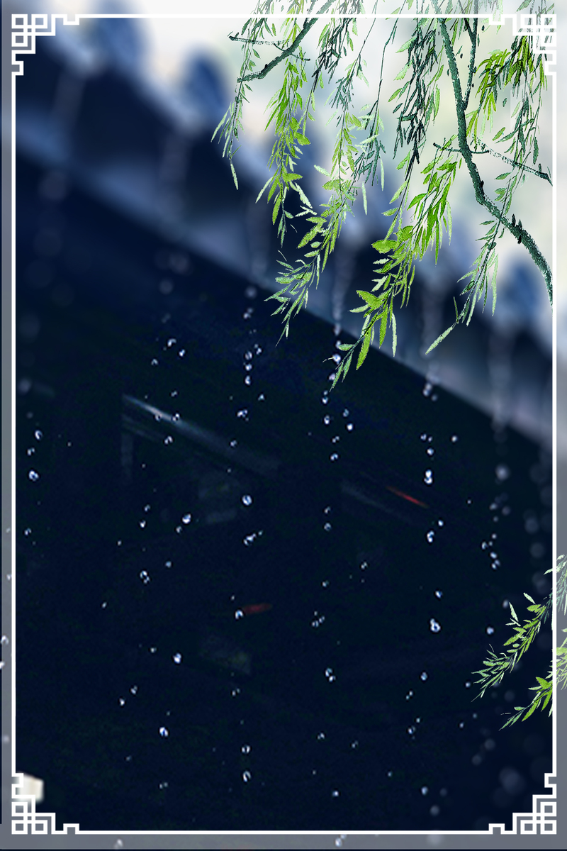 清明节传统PSD分层Banner，文艺清新JPG图片素材，高清下载