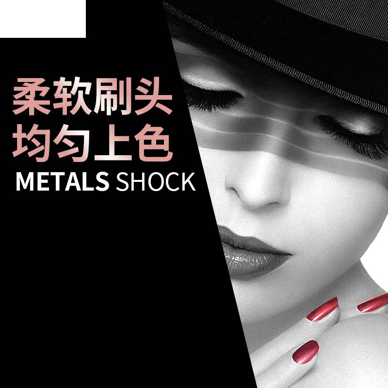 睫毛刷头促销，文艺清新风主图设计，高清JPG/PSD素材下载