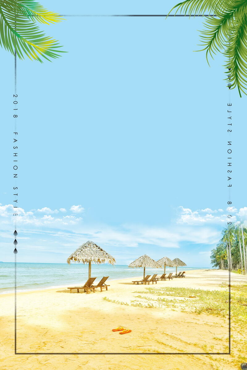 夏日海岛畅游之旅，文艺清新旅游背景图片，高清JPG与PSD设计素材下载