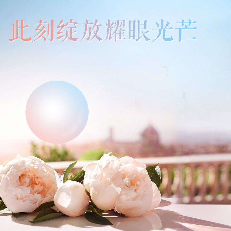 清新花朵化妆品女装PSD分层背景图，文艺高清JPG素材下载