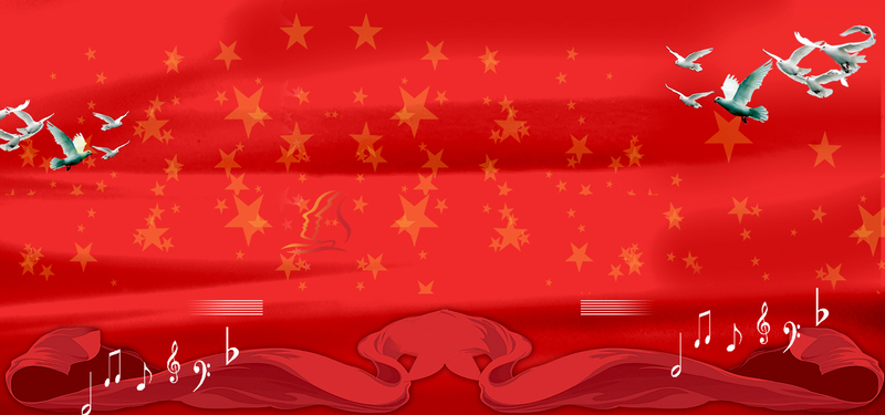 红歌风采，红色文艺banner高清JPG与清新PSD设计素材下载