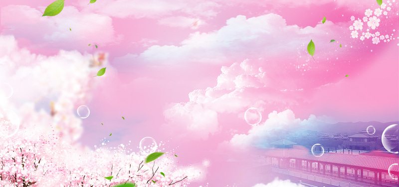 浪漫樱花节海报背景，文艺清新JPG/PSD设计素材，高清下载