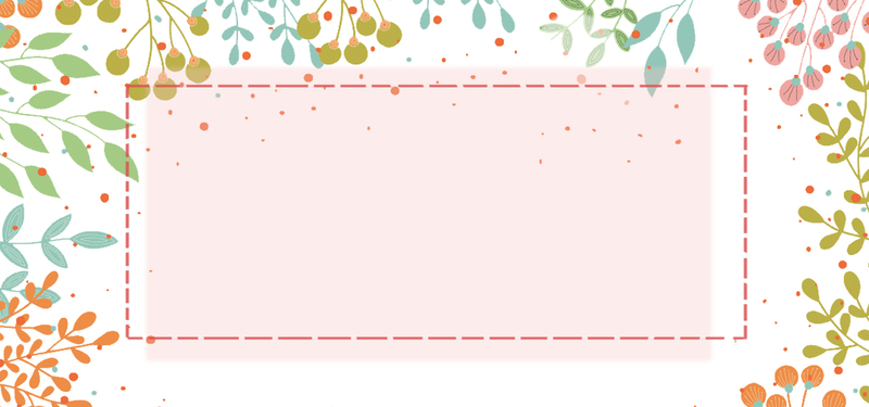 韩风文艺清新橙色文具用品Banner，JPG/PSD格式高清设计素材下载