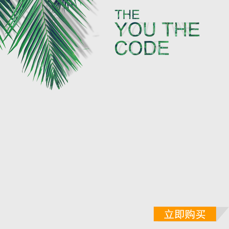 高清灰色背景图JPG素材，文艺清新PSD格式，免费下载