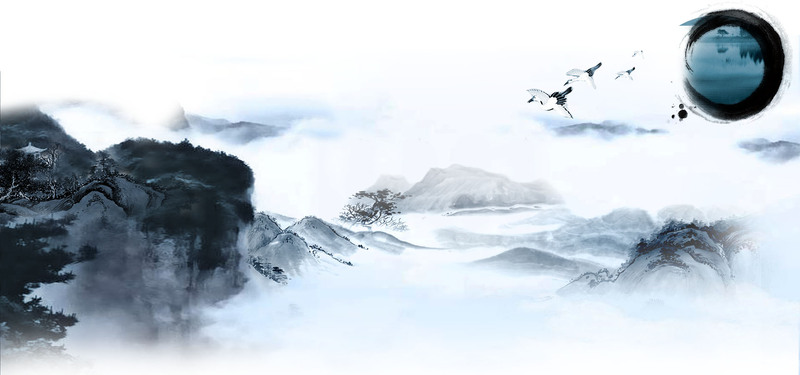 中国风蓝色山川水墨海报背景，高清JPG/清新PSD，文艺设计素材下载