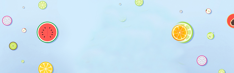 清新文艺水果图片，蓝色背景高清JPG/PSD素材下载