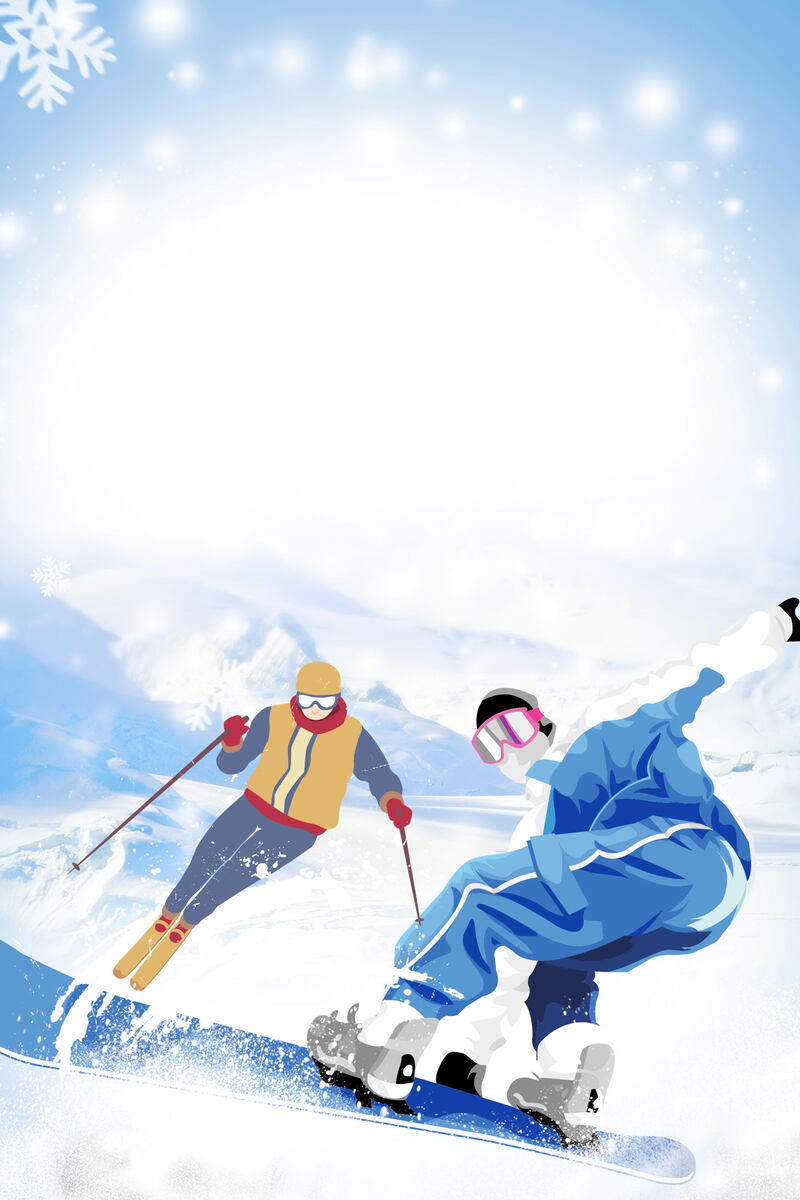 冬季滑雪高清背景素材，文艺清新JPG/PSD格式，一键下载