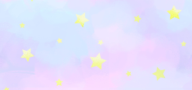 梦幻小星星背景图，高清JPG+清新PSD，文艺设计素材免费下载