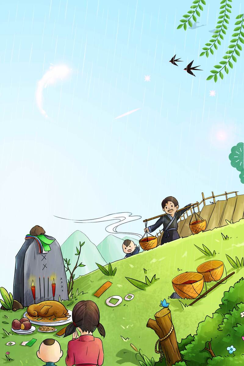 清明祭祖传统手绘背景，文艺清新JPG/PSD素材下载