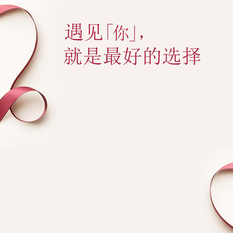简约丝带化妆品PSD分层图背景，高清JPG文艺清新设计素材下载