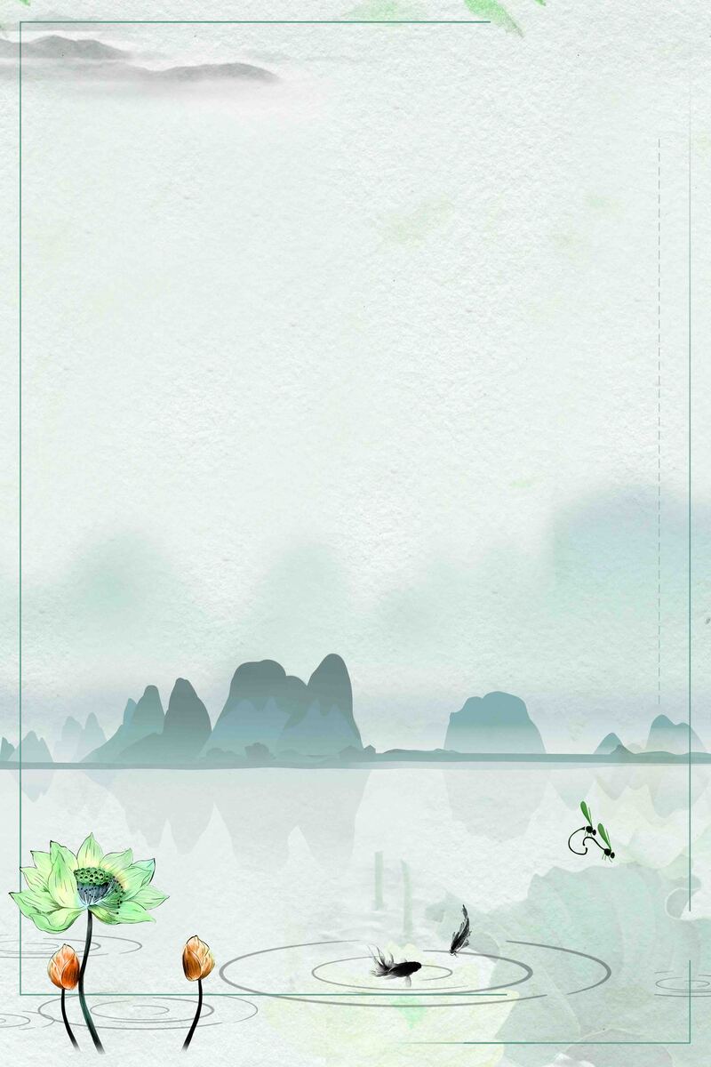 中国风小暑节气海报，高清JPG与文艺清新PSD素材下载