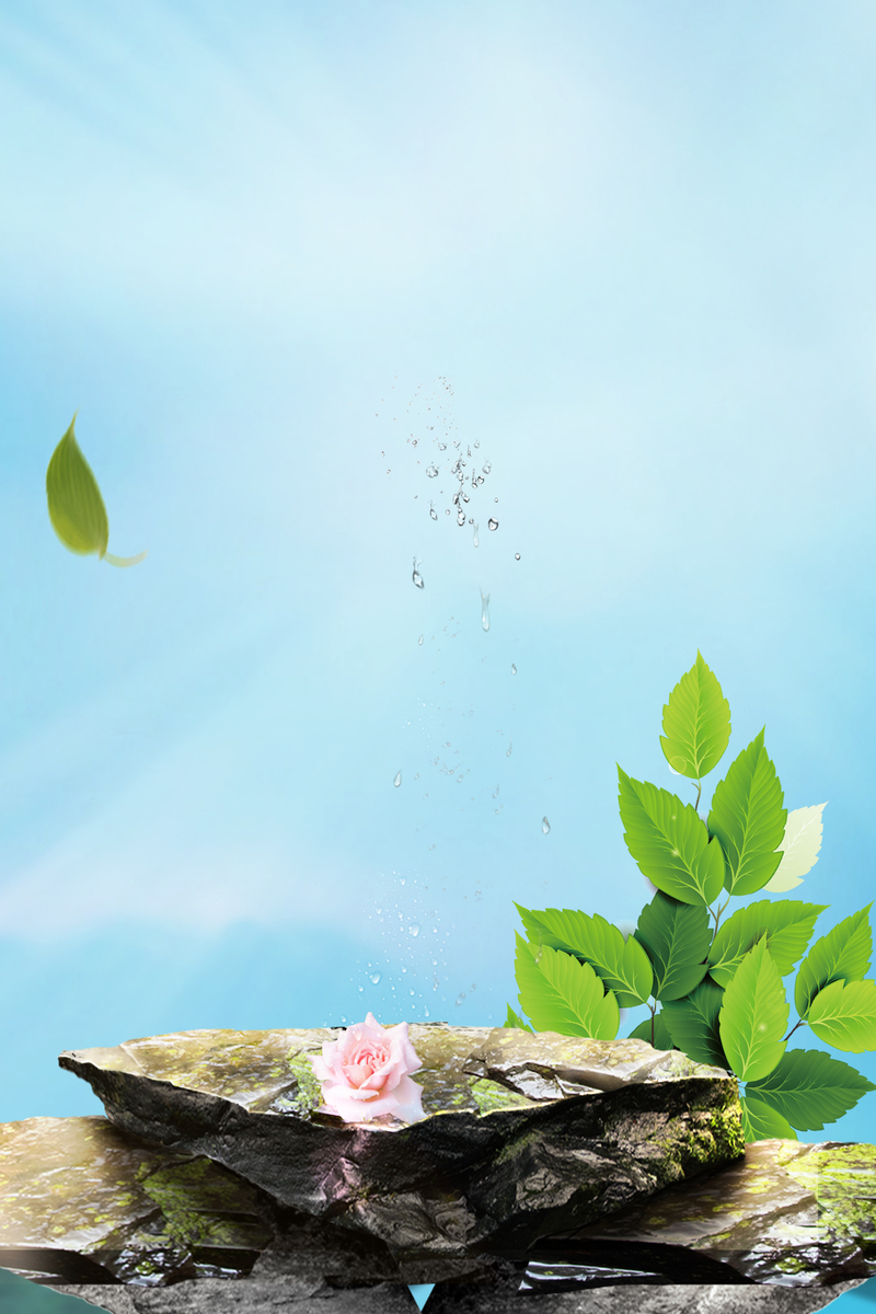 清新自然化妆品海报，文艺高清JPG与PSD设计素材下载
