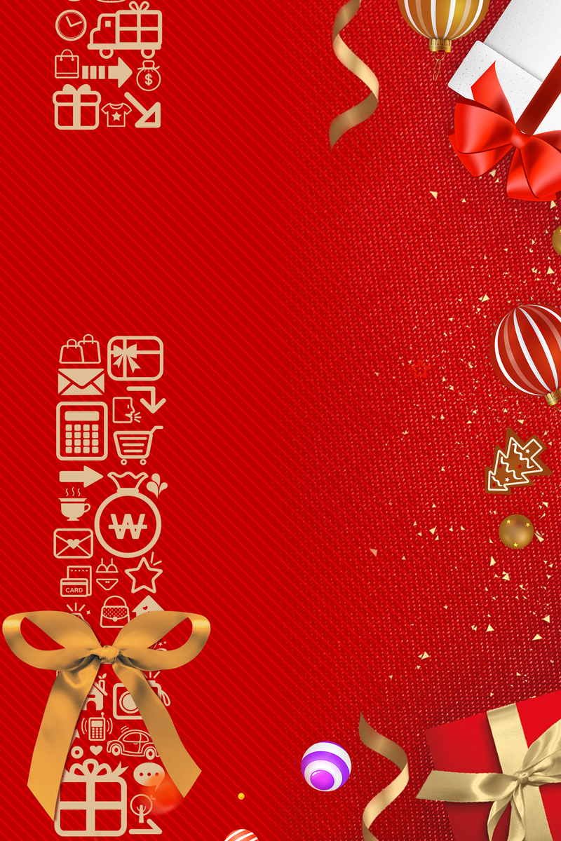 圣诞节文艺小清新礼盒设计，红色banner JPG+PSD素材下载
