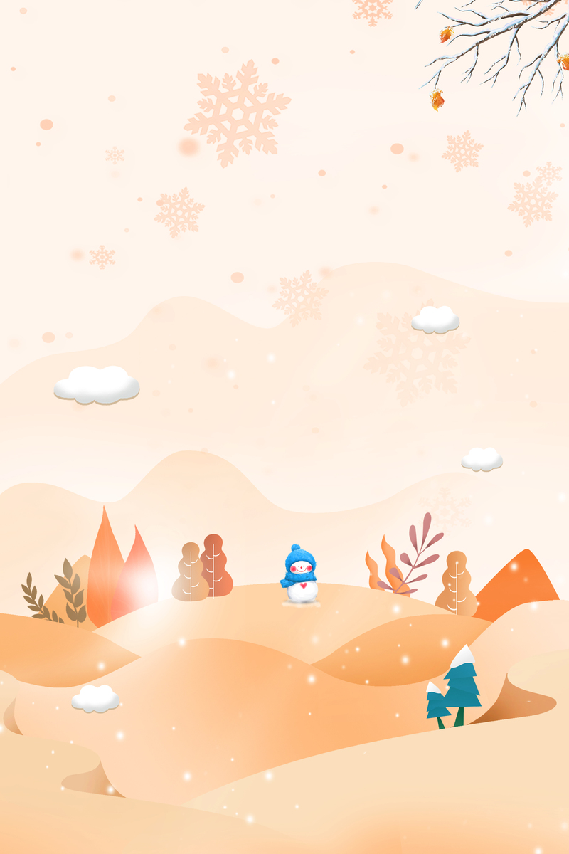 立冬雪花高清JPG图片，小清新橙色Banner，简约文艺PSD素材下载