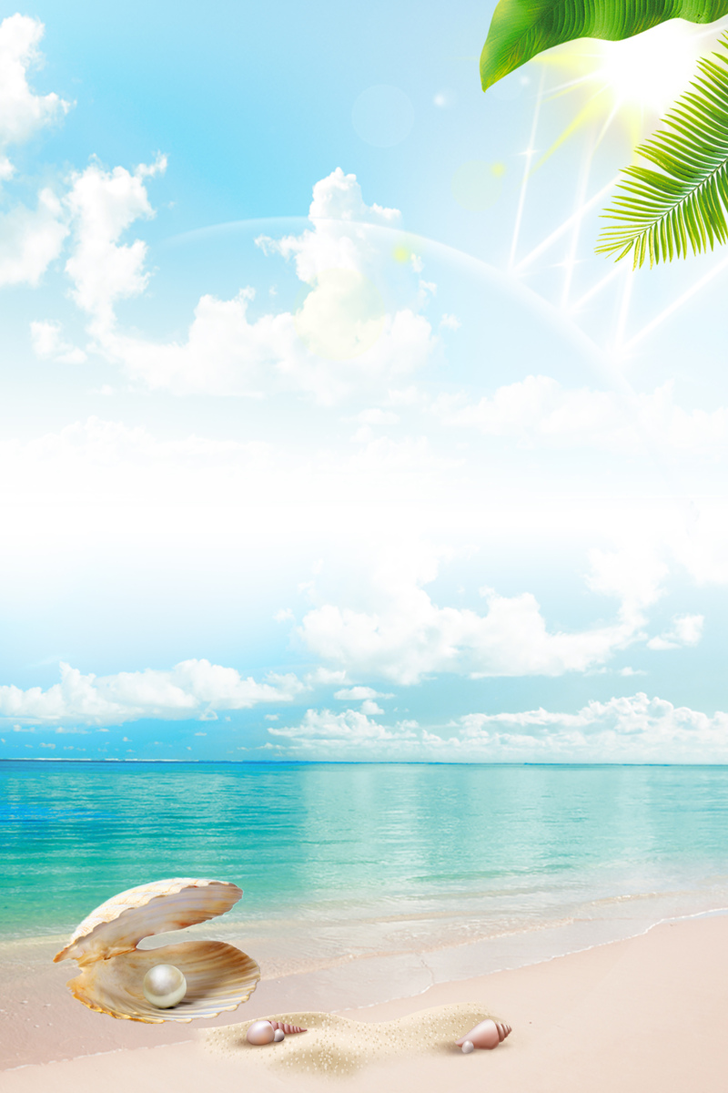 夏日防晒霜高清海报，文艺清新设计素材，JPG/PSD格式下载