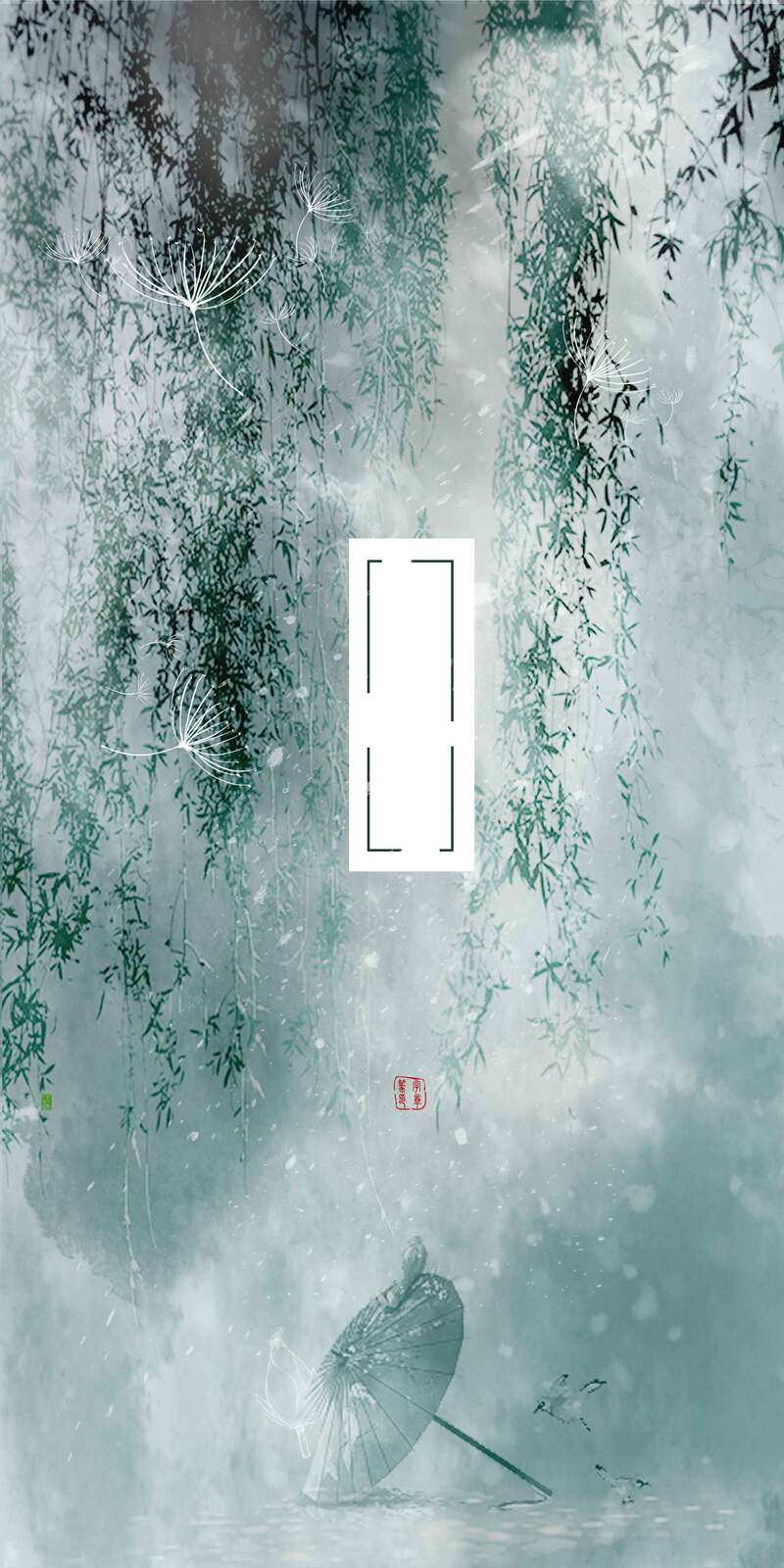 古风清新背景素材，高清JPG与文艺PSD格式，一键下载！