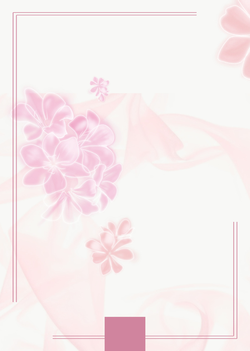 粉色美妆背景高清JPG，文艺清新设计素材，免费下载