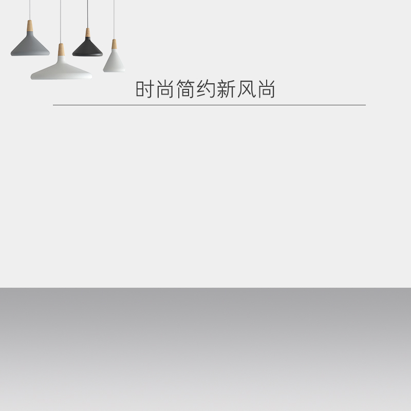 北欧风简约沙发高清大图，文艺清新PSD素材下载