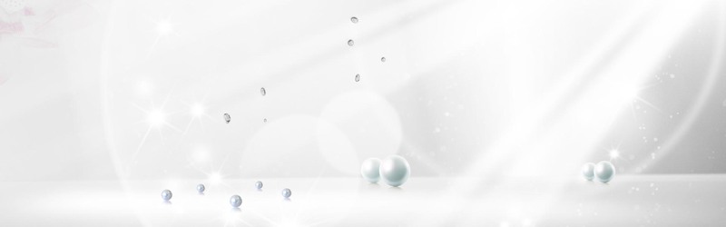 白色珍珠浪漫护肤背景图片，文艺清新JPG/PSD素材高清下载