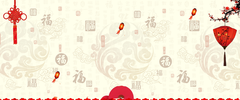 年夜饭海报设计，精选文艺清新背景，高清JPG/PSD素材下载