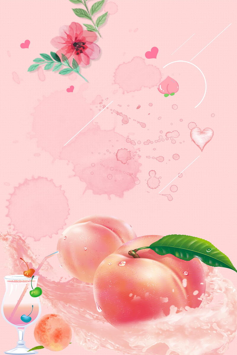 纯天然蜜桃汁美味呈现，高清JPG图片+清新文艺PSD设计素材，免费下载