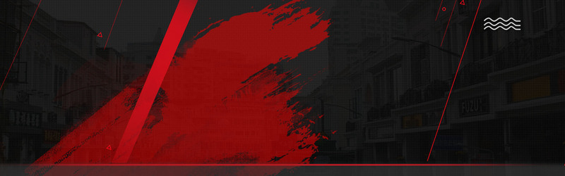 红黑文艺清新笔刷纹理Banner背景，高清JPG/PSD格式设计素材下载