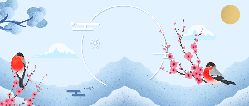 唯美雪景手绘小鸟，清新文艺蓝色Banner设计素材，高清JPG/PSD格式下载