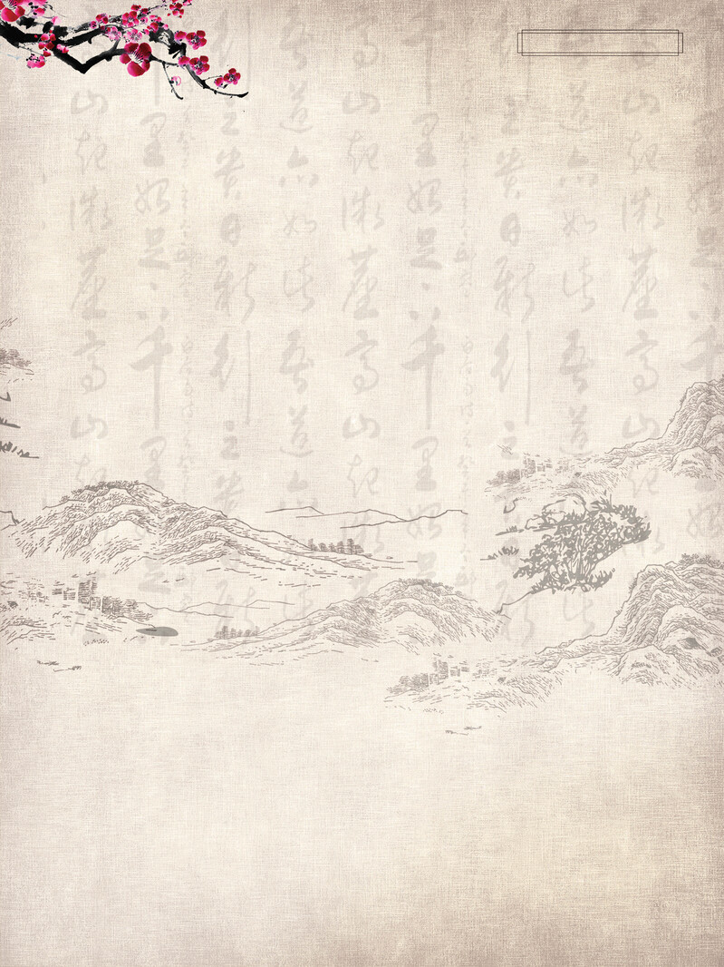 成语教育海报素材，文艺清新背景JPG+PSD格式高清下载