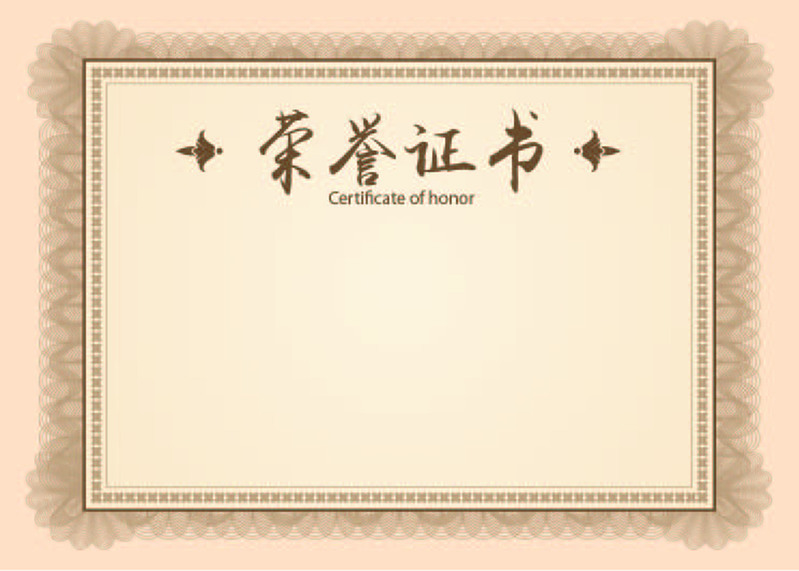 清新文艺荣誉证书模板，淡色花纹设计，JPG高清AI格式素材下载