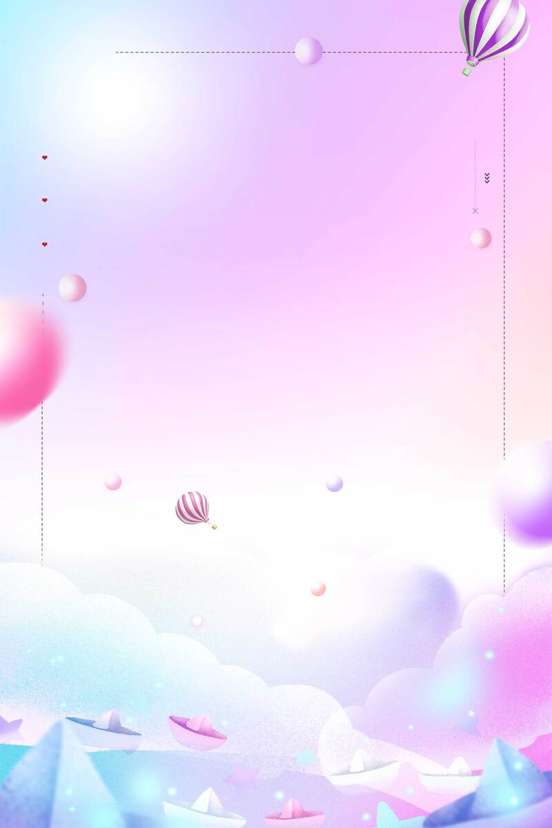 快乐六一儿童节促销海报，文艺清新JPG素材，高清下载