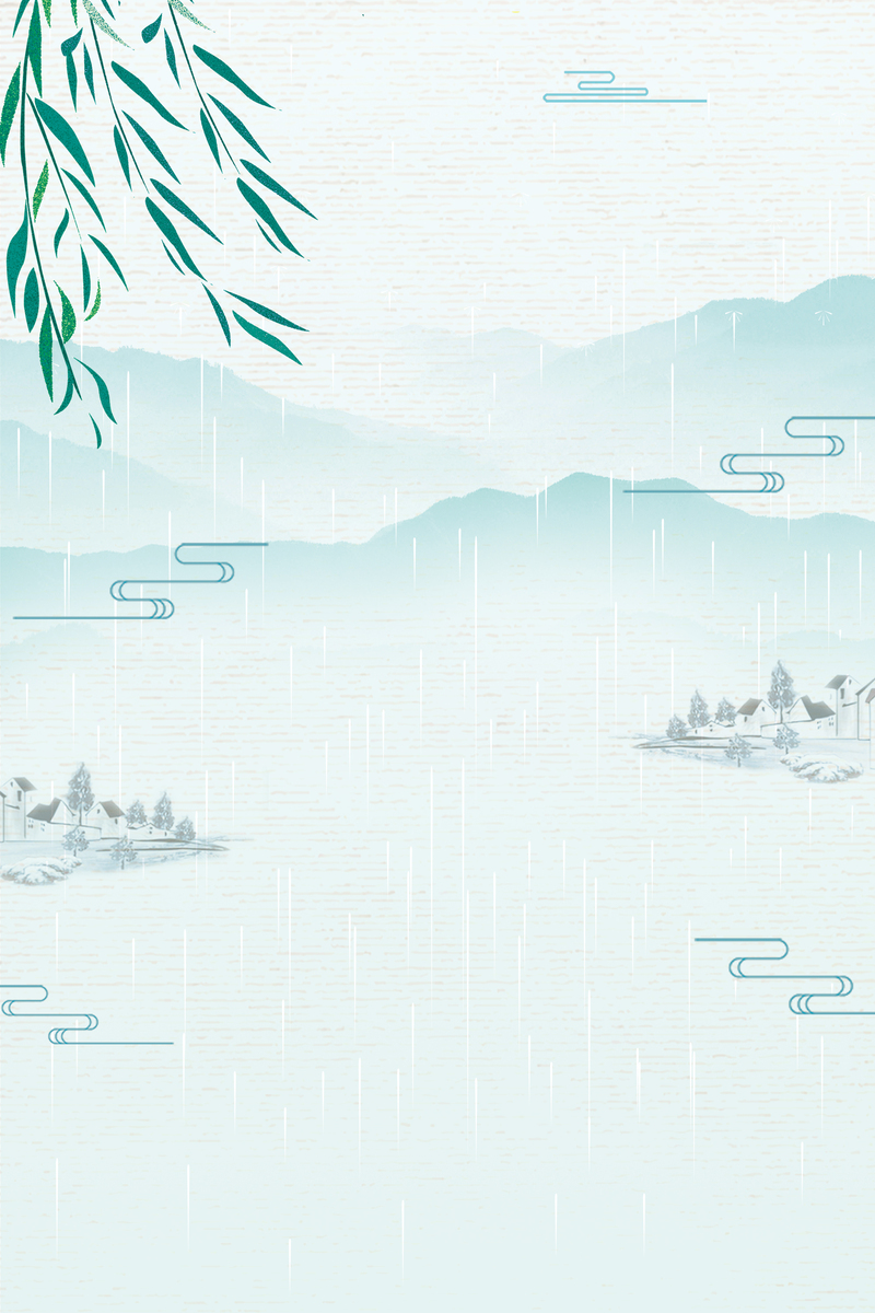 清明节，传统PSD分层Banner，文艺清新JPG设计素材下载