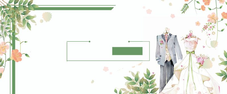 清新手绘婚纱海报，文艺婚礼邀请函设计素材，高清JPG/PSD格式下载