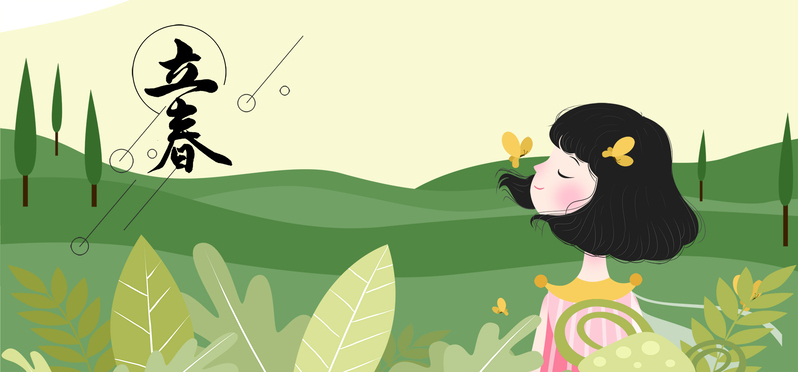 立春创意插画，绿色清新Banner，二十四节气PSD素材下载
