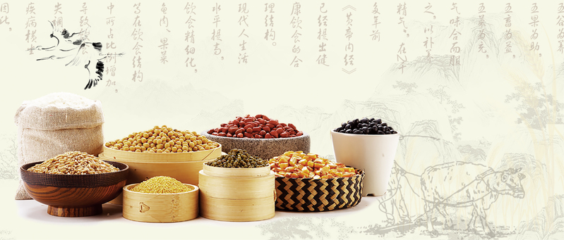 五谷杂粮美食促销素材，清新文艺JPG/PSD设计图，高清下载