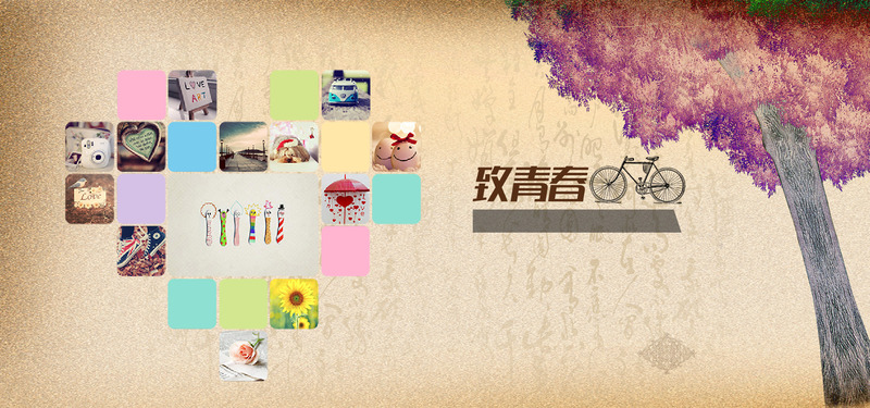 毕业季纪念，精选照片墙PSD与JPG素材，文艺清新风，高清下载