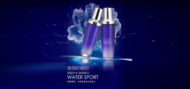 化妆品海报背景，文艺清新JPG/PSD素材，高清下载