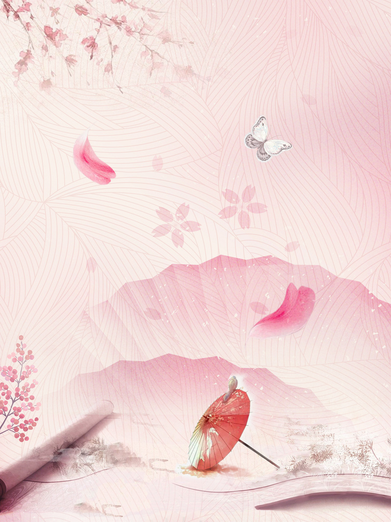 粉色樱花节唯美海报背景，高清JPG/清新PSD设计素材下载