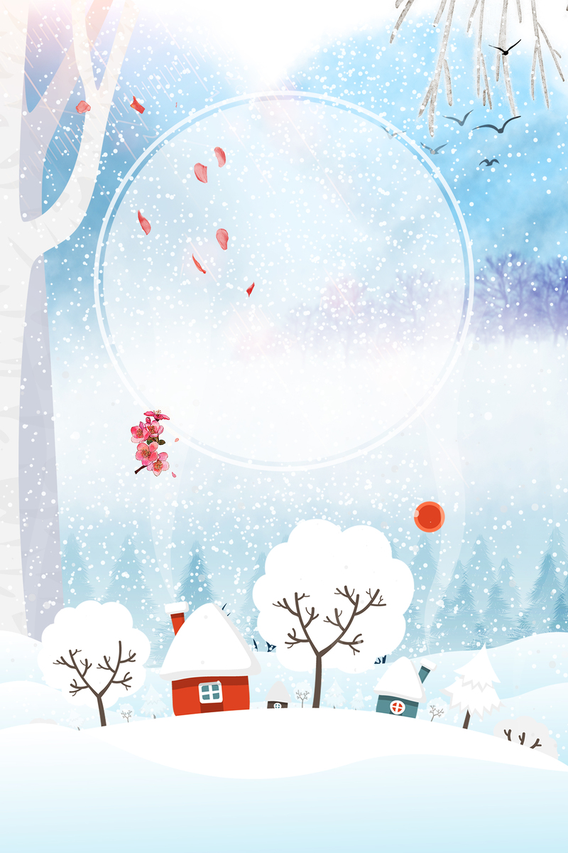 冬季雪景文艺蓝调banner，高清JPG与清新PSD设计素材免费下载